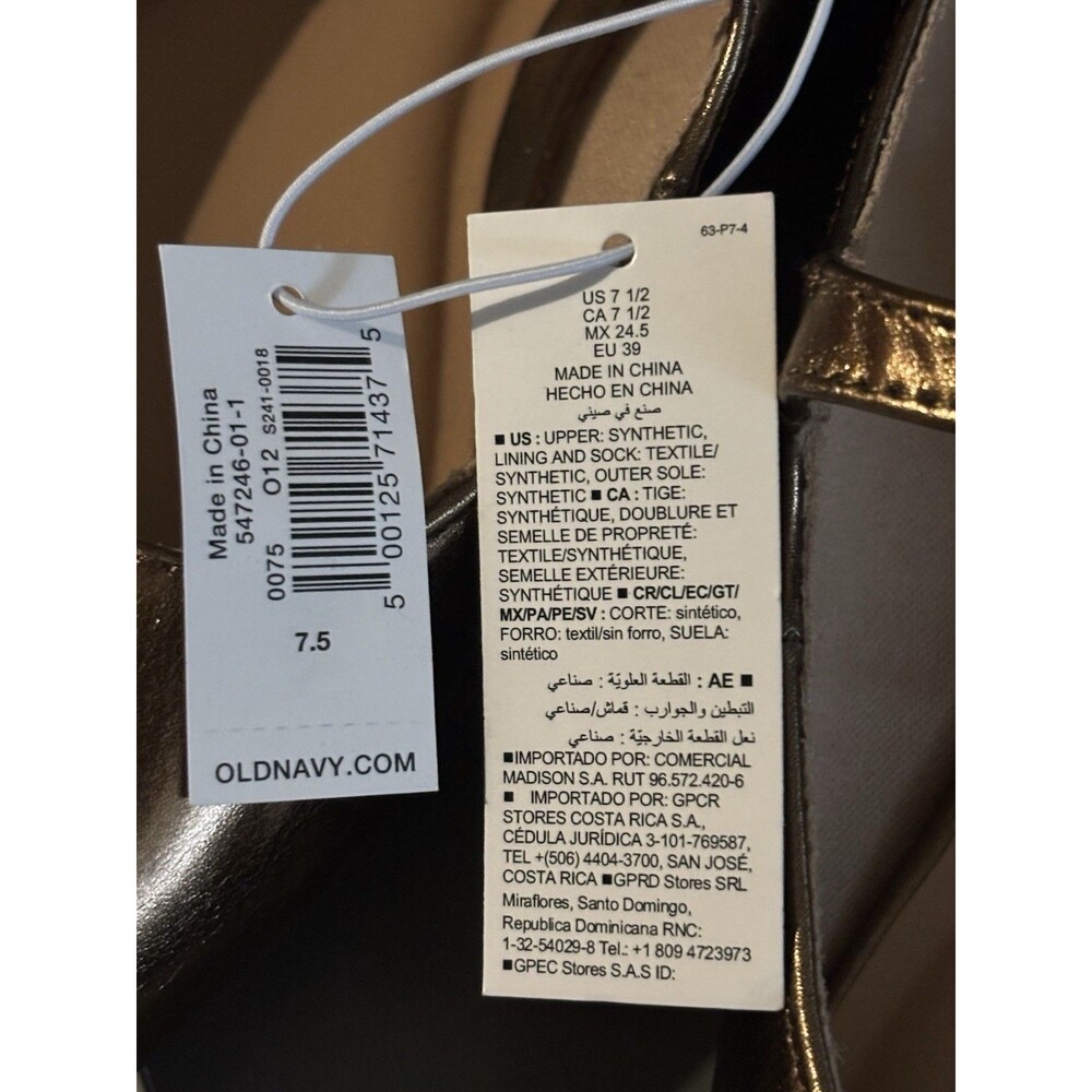 NWT Old Navy Double Strap Faux Leather Metallic Bronze Mary Jane Flats Size 7.5 - Picture 9 of 9